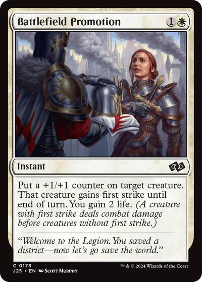 Battlefield Promotion J25 #173 (Near Mint Common) Magic: The Gathering: Foundations Jumpstart
