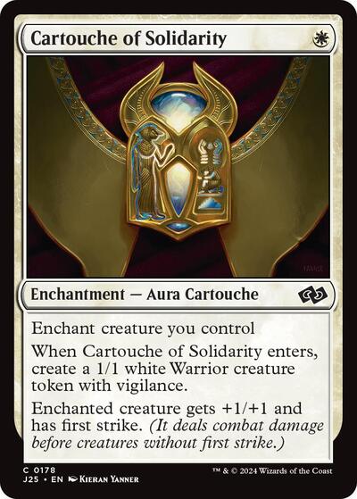 Cartouche of Solidarity J25 #178 (Near Mint Common) Magic: The Gathering: Foundations Jumpstart