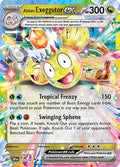 Alolan Exeggutor ex 133 191 Holofoil SSP #133/191 (Near Mint Double Rare) Pokemon: SV08: Surging Sparks