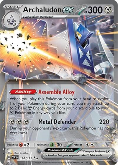 Archaludon ex - 130/191 Holofoil SSP #130/191 (Near Mint Double Rare) Pokemon: SV08: Surging Sparks