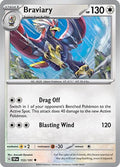 Braviary 153 191 SV08: Surging Sparks SSP #153/191 (Uncommon) Pokemon: