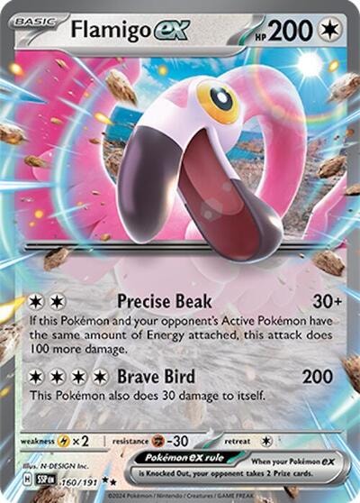 Flamigo ex Holofoil SSP #160/191 (Near Mint Double Rare) Pokemon: SV08: Surging Sparks