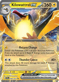 Kilowattrel ex Holofoil SSP #068/191 (Near Mint Double Rare) Pokemon: SV08: Surging Sparks