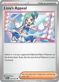 Lisias Appeal 179 191 SSP #179/191 (Near Mint Uncommon) Pokemon: SV08: Surging Sparks