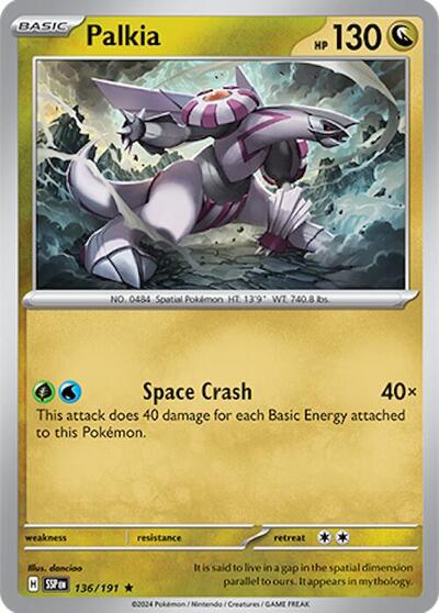 Palkia Holofoil SSP #136/191 (Near Mint Rare) Pokemon: SV08: Surging Sparks