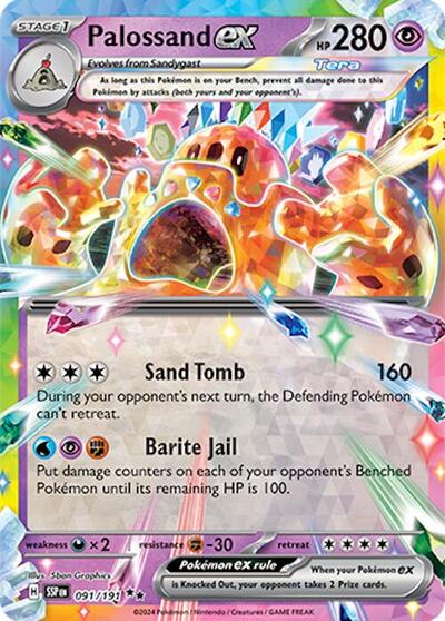 Palossand ex 091 191 Holofoil SSP #091/191 (Near Mint Double Rare) Pokemon: SV08: Surging Sparks