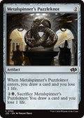 Metalspinners Puzzleknot J25 #755 (Near Mint Common) Magic: The Gathering: Foundations Jumpstart