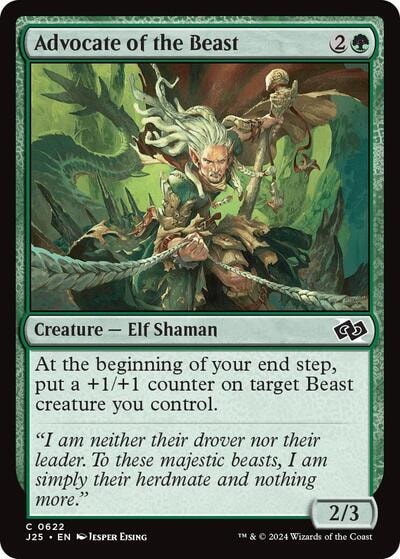 Advocate of the Beast J25 #622 (Near Mint Common) Magic: The Gathering: Foundations Jumpstart