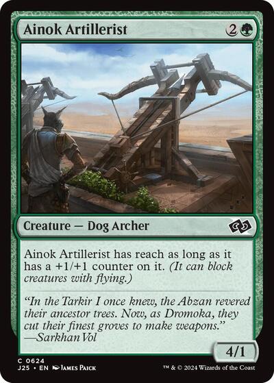 Ainok Artillerist J25 #624 (Near Mint Common) Magic: The Gathering: Foundations Jumpstart