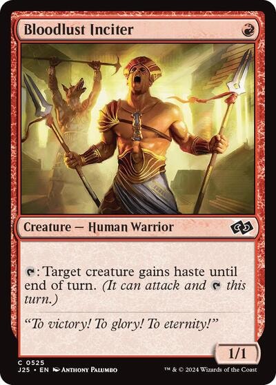 Bloodlust Inciter J25 #525 (Near Mint Common) Magic: The Gathering: Foundations Jumpstart
