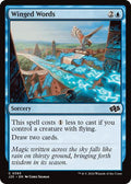 Winged Words J25 #393 (Near Mint Common) Magic: The Gathering: Foundations Jumpstart