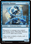 Waterkin Shaman J25 #386 (Near Mint Common) Magic: The Gathering: Foundations Jumpstart