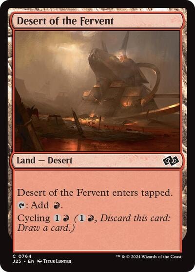 Desert of the Fervent J25 #764 (Near Mint Common) Magic: The Gathering: Foundations Jumpstart