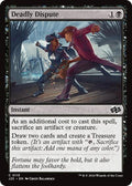 Deadly Dispute J25 #115 (Near Mint Common) Magic: The Gathering: Foundations Jumpstart