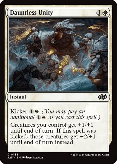 Dauntless Unity J25 #183 (Near Mint Common) Magic: The Gathering: Foundations Jumpstart