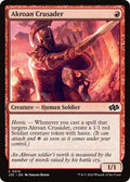 Akroan Crusader J25 #515 (Near Mint Common) Magic: The Gathering: Foundations Jumpstart