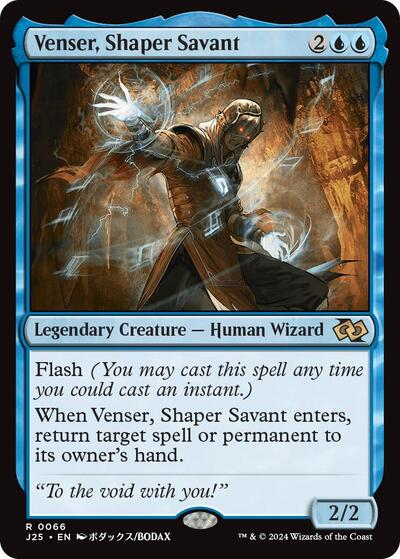 Venser Shaper Savant Anime J25 #66 (Near Mint Rare) Magic: The Gathering: Foundations Jumpstart