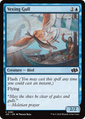 Vexing Gull J25 #381 (Near Mint Common) Magic: The Gathering: Foundations Jumpstart