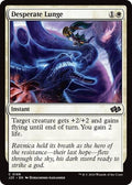 Desperate Lunge J25 #188 (Near Mint Common) Magic: The Gathering: Foundations Jumpstart