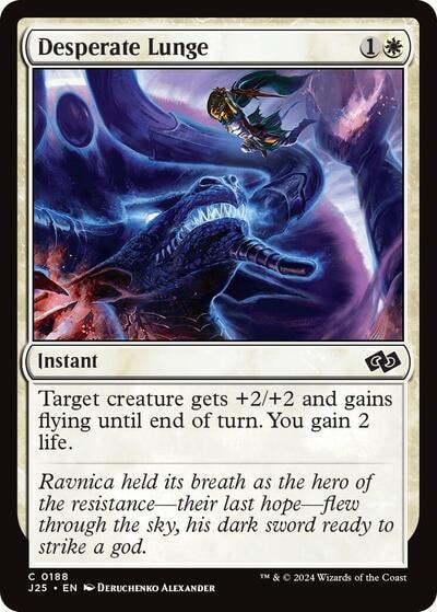 Desperate Lunge J25 #188 (Near Mint Common) Magic: The Gathering: Foundations Jumpstart