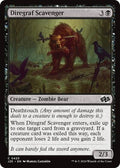 Diregraf Scavenger J25 #423 (Near Mint Common) Magic: The Gathering: Foundations Jumpstart