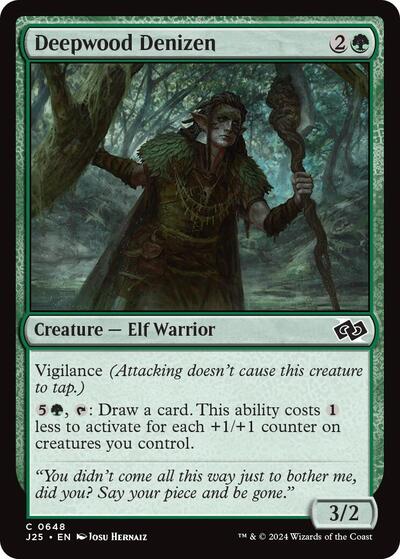 Deepwood Denizen J25 #648 (Near Mint Common) Magic: The Gathering: Foundations Jumpstart