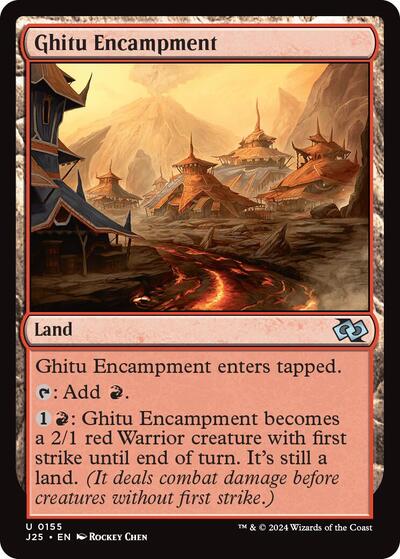 Ghitu Encampment J25 #155 (Near Mint Uncommon) Magic: The Gathering: Foundations Jumpstart