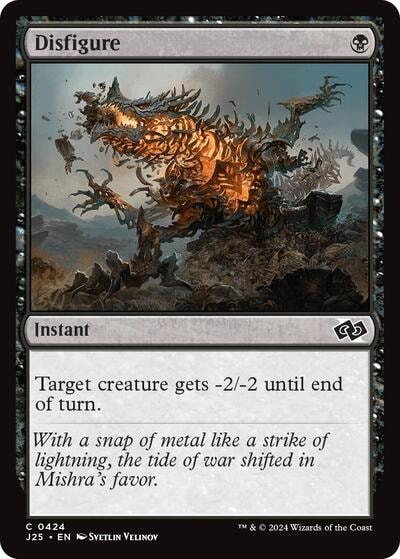 Disfigure J25 #424 (Near Mint Common) Magic: The Gathering: Foundations Jumpstart