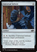 Universal Solvent J25 #761 (Near Mint Common) Magic: The Gathering: Foundations Jumpstart