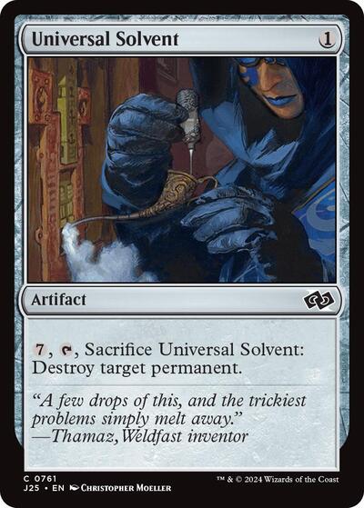 Universal Solvent J25 #761 (Near Mint Common) Magic: The Gathering: Foundations Jumpstart
