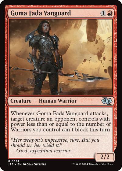 Goma Fada Vanguard J25 #561 (Near Mint Uncommon) Magic: The Gathering: Foundations Jumpstart
