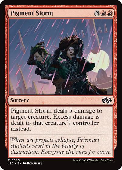 Pigment Storm J25 #585 (Near Mint Common) Magic: The Gathering: Foundations Jumpstart