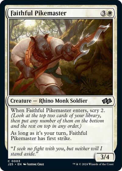 Faithful Pikemaster J25 #3 (Near Mint Common) Magic: The Gathering: Foundations Jumpstart