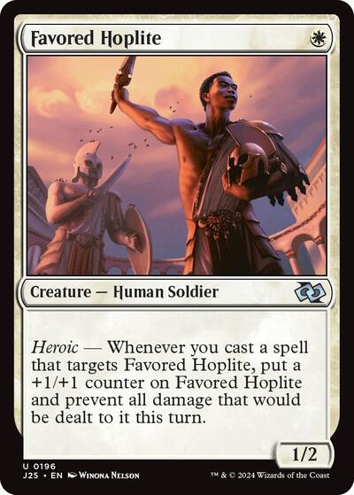 Favored Hoplite J25 #196 (Near Mint Uncommon) Magic: The Gathering: Foundations Jumpstart