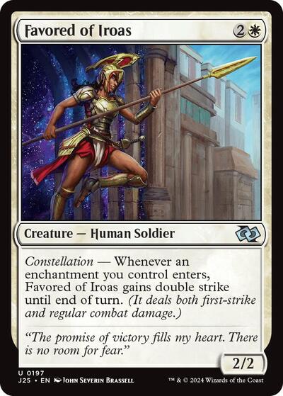 Favored of Iroas J25 #197 (Near Mint Uncommon) Magic: The Gathering: Foundations Jumpstart