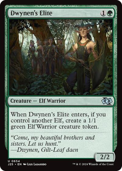 Dwynens Elite J25 #654 (Near Mint Uncommon) Magic: The Gathering: Foundations Jumpstart