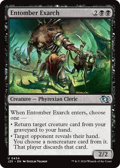 Entomber Exarch J25 #434 (Near Mint Uncommon) Magic: The Gathering: Foundations Jumpstart