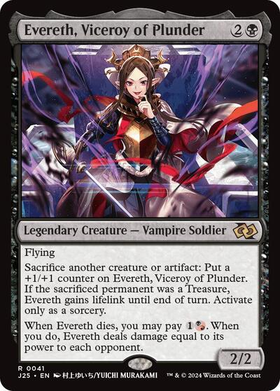 Evereth Viceroy of Plunder Anime J25 #41 (Near Mint Rare) Magic: The Gathering: Foundations Jumpstart