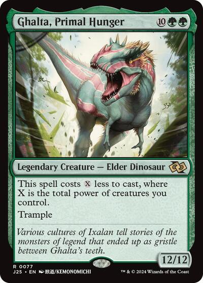Ghalta Primal Hunger Anime J25 #77 (Near Mint Rare) Magic: The Gathering: Foundations Jumpstart