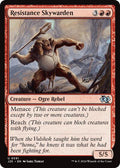 Resistance Skywarden J25 #591 (Near Mint Uncommon) Magic: The Gathering: Foundations Jumpstart
