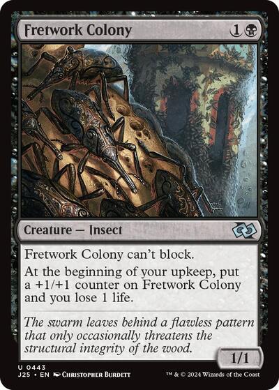 Fretwork Colony J25 #443 (Near Mint Uncommon) Magic: The Gathering: Foundations Jumpstart