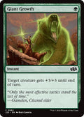 Giant Growth J25 #662 (Near Mint Common) Magic: The Gathering: Foundations Jumpstart