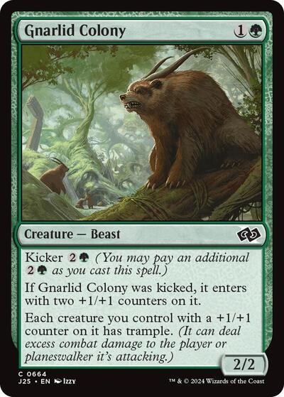 Gnarlid Colony J25 #664 (Near Mint Common) Magic: The Gathering: Foundations Jumpstart