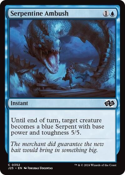 Serpentine Ambush J25 #352 (Near Mint Common) Magic: The Gathering: Foundations Jumpstart