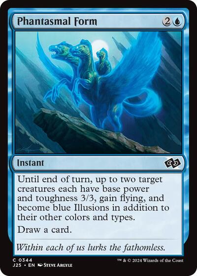 Phantasmal Form J25 #344 (Near Mint Common) Magic: The Gathering: Foundations Jumpstart