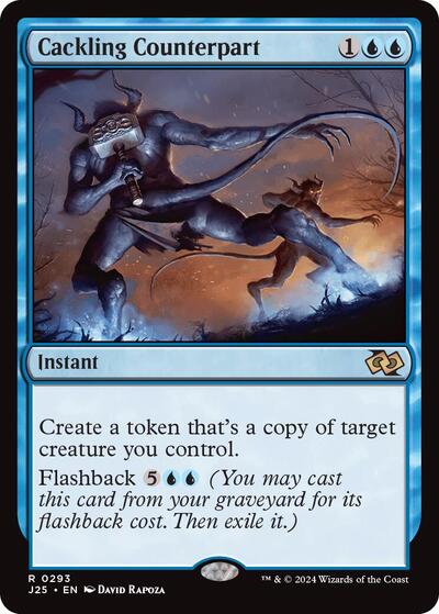 Cackling Counterpart J25 #293 (Near Mint Rare) Magic: The Gathering: Foundations Jumpstart