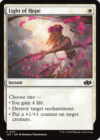 Light of Hope J25 #217 (Near Mint Common) Magic: The Gathering: Foundations Jumpstart