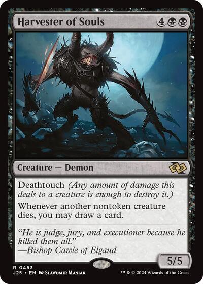 Harvester of Souls J25 #453 (Near Mint Rare) Magic: The Gathering: Foundations Jumpstart