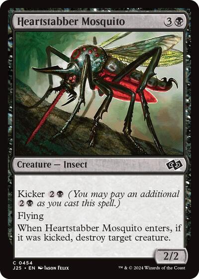 Heartstabber Mosquito J25 #454 (Near Mint Common) Magic: The Gathering: Foundations Jumpstart