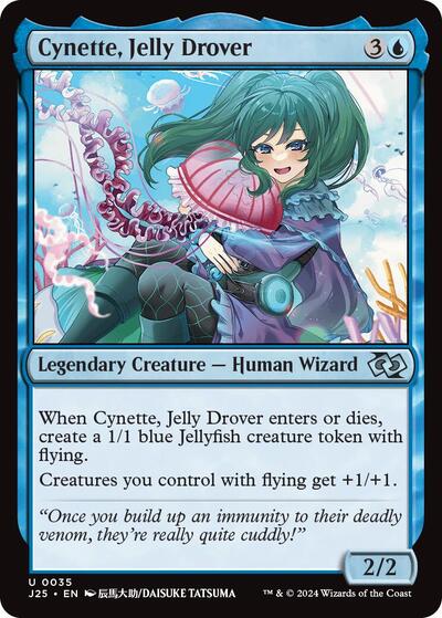 Cynette Jelly Drover Anime J25 #35 (Near Mint Uncommon) Magic: The Gathering: Foundations Jumpstart